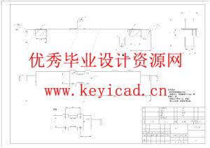 水底垃圾回收机器人结构设计（附SolidWorks模型、CAD图纸）