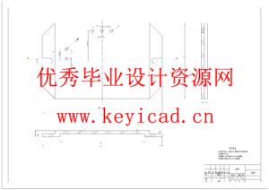 E28A夹块机械加工工艺及钻孔夹具设计移动式焊接机器人结构设计（附SolidWorks模型、CAD图纸、开题报告、文献综述、工艺卡片）