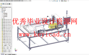 基于PLC控制的扇叶涂装装置设计（附SolidWorks模型、CAD图纸、PLC程序、开题报告）