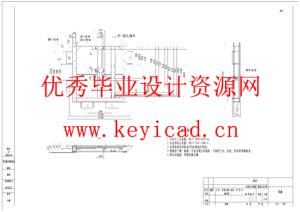 一种全自动包装线自动叠托机设计（附SolidWorks模型、CAD图纸、开题报告、答辩PPT）