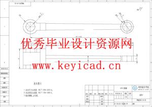 水面清理机器人的结构设计（SolidWorks模型、CAD图纸、开题报告、答辩PPT）