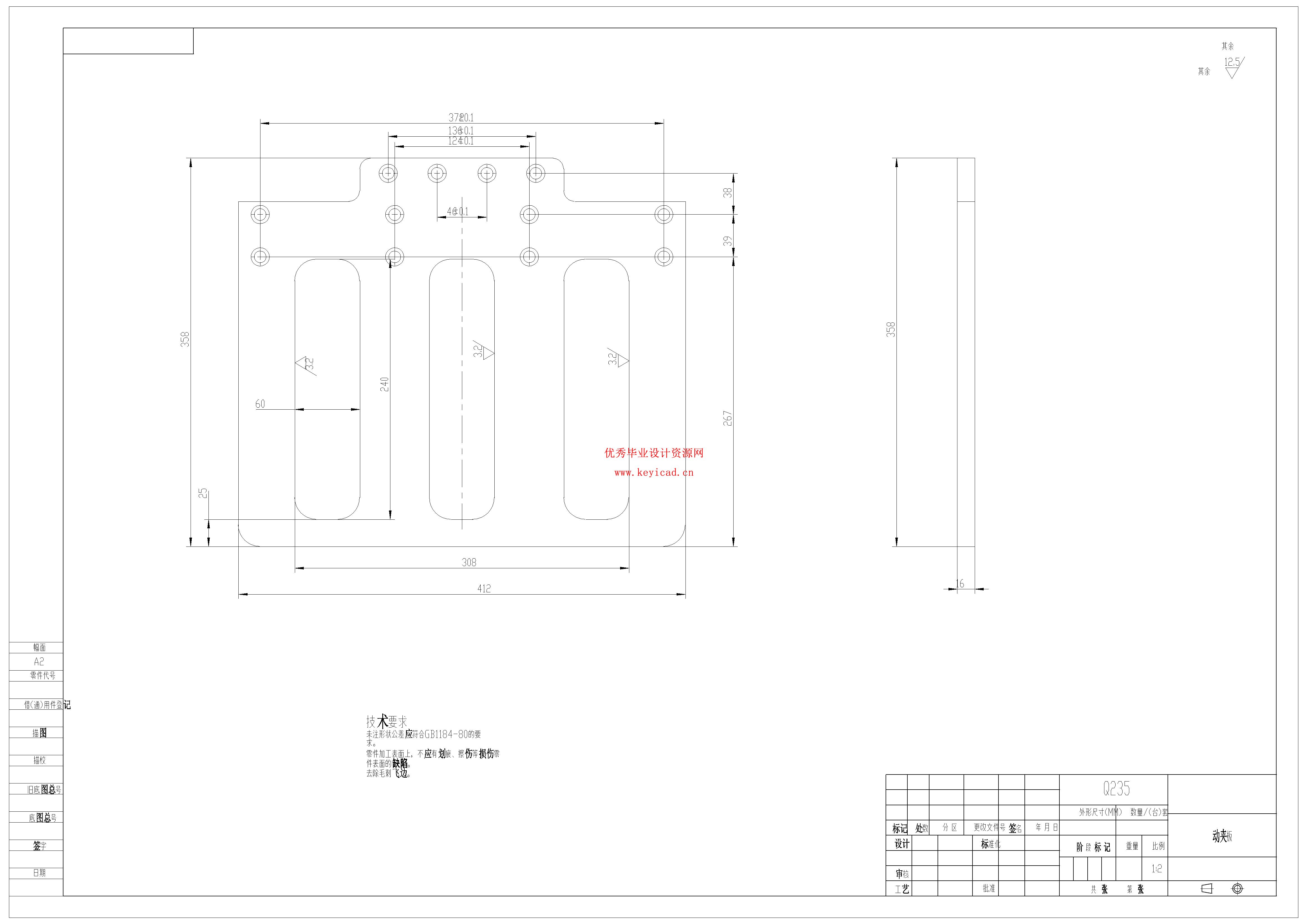 智能仓储码垛机控制系统的软硬件设计及仿真（附SolidWorks模型、开题报告、CAD图纸、PLC博图程序仿真）