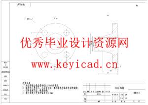 基于PLC控制的扇叶涂装装置设计（附SolidWorks模型、CAD图纸、PLC程序、开题报告）