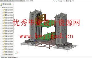 一种全自动包装线自动叠托机设计（附SolidWorks模型、CAD图纸、开题报告、答辩PPT）