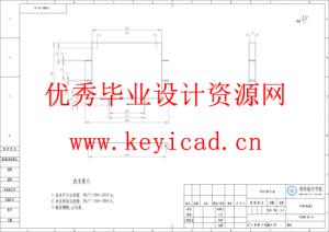 电动担架车结构设计与优化（附SolidWorks模型、SolidWorks工程图、说明书、开题报告、任务书）