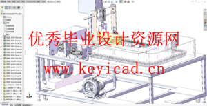基于PLC控制的扇叶涂装装置设计（附SolidWorks模型、CAD图纸、PLC程序、开题报告）