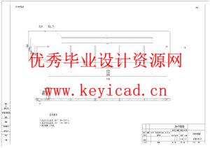 自动切肉机的结构设计（附SolidWorks模型、CAD图纸、开题报告、文献综述）