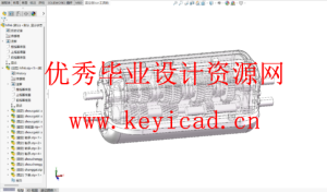 哈佛H6手动变速器设计及壳体噪音分析（附任务书、开题报告、CAD图纸、STP三维模型）