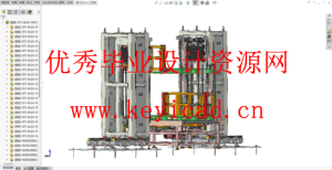 一种全自动包装线自动叠托机设计（附SolidWorks模型、CAD图纸、开题报告、答辩PPT）