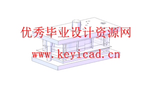 汽车发动机进气管切边模具设计（附开题报告、SolidWorks模型、CAD图纸、答辩PPT）