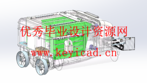 水面清理机器人的结构设计（SolidWorks模型、CAD图纸、开题报告、答辩PPT）