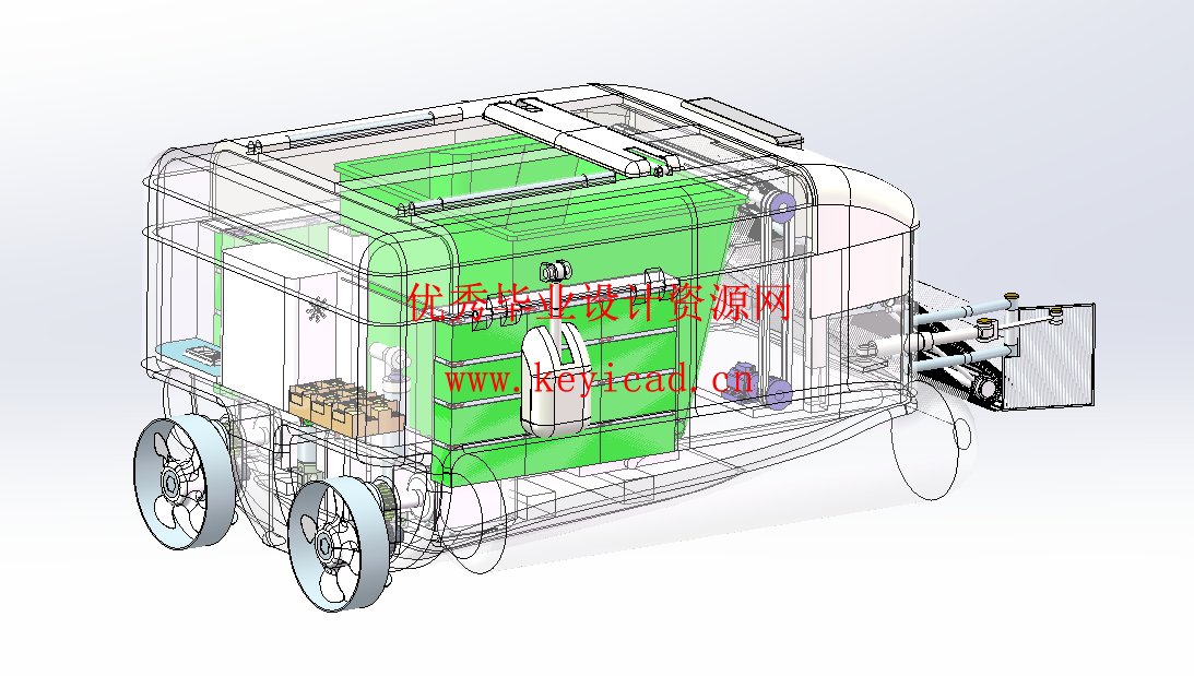 水面清理机器人的结构设计（SolidWorks模型、CAD图纸、开题报告、答辩PPT）