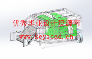 水面清理机器人的结构设计（SolidWorks模型、CAD图纸、开题报告、答辩PPT）