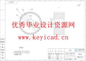 水面清理机器人的结构设计（SolidWorks模型、CAD图纸、开题报告、答辩PPT）