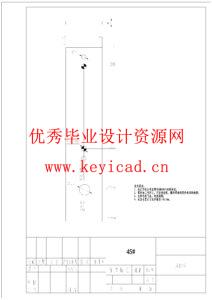汽车消音器隔板冲孔及翻孔模具设计（附开题报告、SolidWorks模型、CAD图纸、答辩PPT）