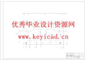 汽车发动机进气管切边模具设计（附开题报告、SolidWorks模型、CAD图纸、答辩PPT）