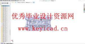 汽车消音器隔板冲孔及翻孔模具设计（附开题报告、SolidWorks模型、CAD图纸、答辩PPT）