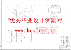 电动担架车结构设计与优化（附SolidWorks模型、SolidWorks工程图、说明书、开题报告、任务书）