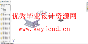 汽车消音器隔板冲孔及翻孔模具设计（附开题报告、SolidWorks模型、CAD图纸、答辩PPT）