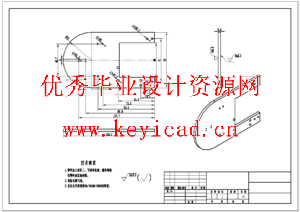 ー种高性能仿生青蛙设计（SW+CAD+说明书）