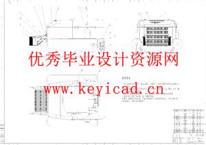 水面清理机器人的结构设计（SolidWorks模型、CAD图纸、开题报告、答辩PPT）