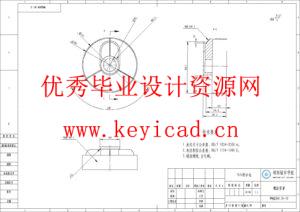 水面清理机器人的结构设计（SolidWorks模型、CAD图纸、开题报告、答辩PPT）