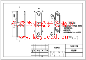 ー种高性能仿生青蛙设计（SW+CAD+说明书）