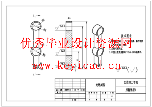 ー种高性能仿生青蛙设计（SW+CAD+说明书）