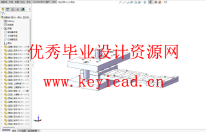 汽车消音器排气芯管切口模具设计（附开题报告、SolidWorks模型、CAD图纸、答辩PPT）