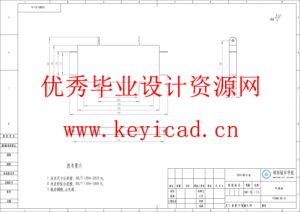 电动担架车结构设计与优化（附SolidWorks模型、SolidWorks工程图、说明书、开题报告、任务书）