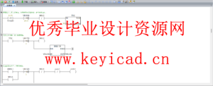 基于PLC的供水控制系统的设计与实现
