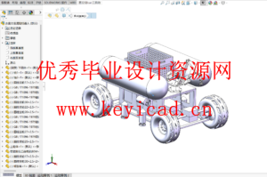 水底垃圾回收机器人结构设计（附SolidWorks模型、CAD图纸）