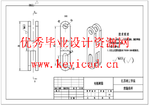 ー种高性能仿生青蛙设计（SW+CAD+说明书）