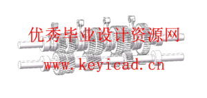 哈佛H6手动变速器设计及壳体噪音分析（附任务书、开题报告、CAD图纸、STP三维模型）