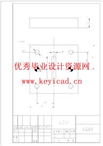 汽车消音器管件双工位冲孔模具设计（附SolidWorks模型、CAD图纸、外文翻译、开题报告）