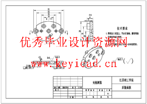 ー种高性能仿生青蛙设计（SW+CAD+说明书）