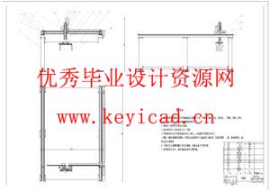 智能仓储码垛机控制系统的软硬件设计及仿真（附SolidWorks模型、开题报告、CAD图纸、PLC博图程序仿真）