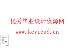 汽车消音器排气芯管切口模具设计（附开题报告、SolidWorks模型、CAD图纸、答辩PPT）