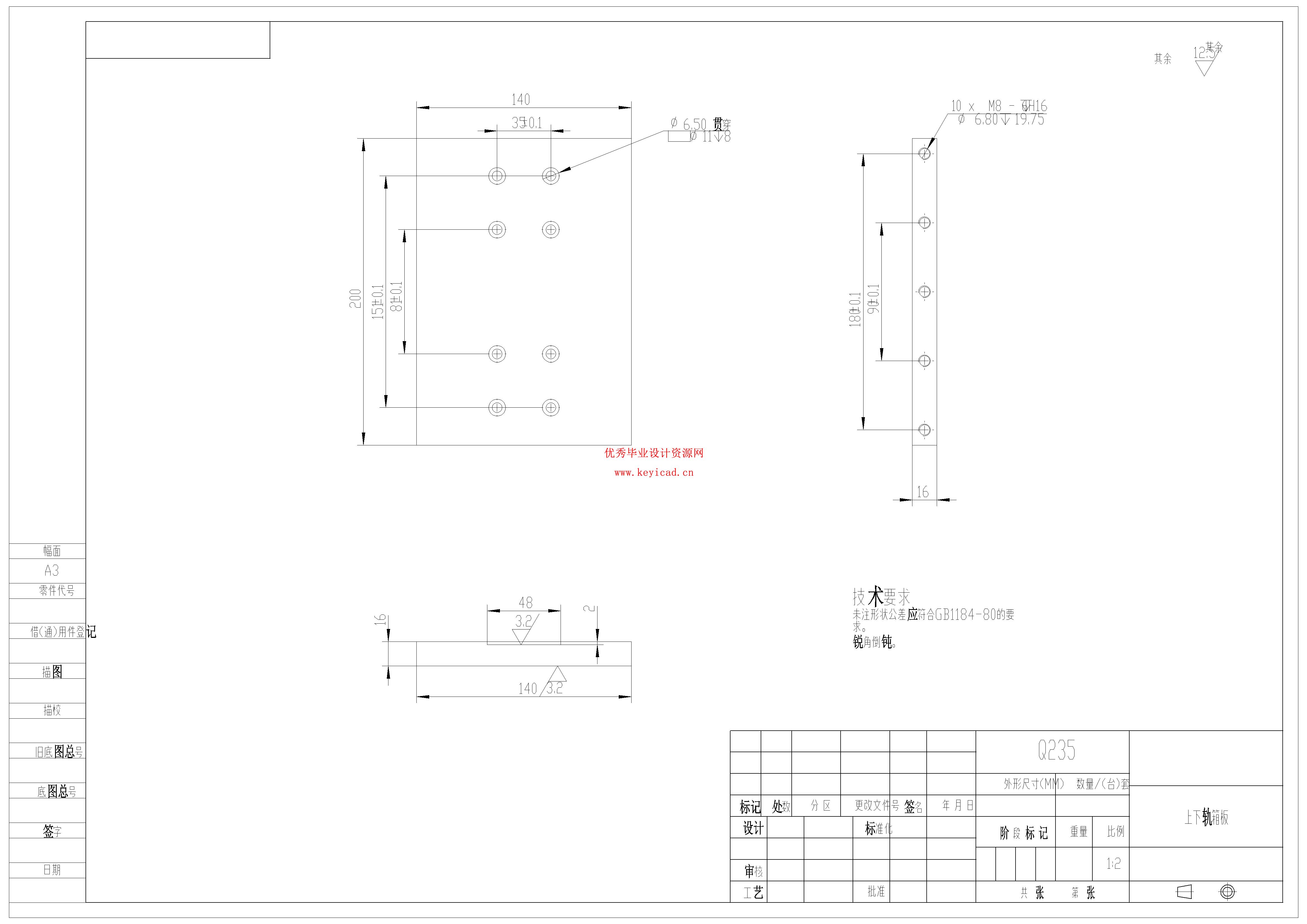 智能仓储码垛机控制系统的软硬件设计及仿真（附SolidWorks模型、开题报告、CAD图纸、PLC博图程序仿真）