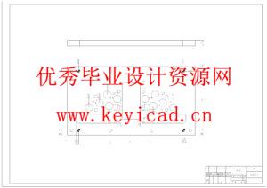 汽车发动机进气管切边模具设计（附开题报告、SolidWorks模型、CAD图纸、答辩PPT）