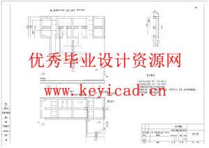 一种全自动包装线自动叠托机设计（附SolidWorks模型、CAD图纸、开题报告、答辩PPT）