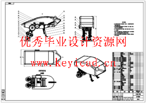 ー种高性能仿生青蛙设计（SW+CAD+说明书）