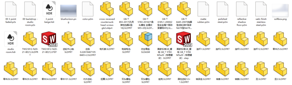 ー种高性能仿生青蛙设计(SW+CAD+说明书) ー种高性能仿生青蛙设计(SW+CAD+说明书)