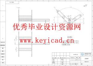电动担架车结构设计与优化（附SolidWorks模型、SolidWorks工程图、说明书、开题报告、任务书）