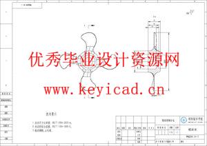 水面清理机器人的结构设计（SolidWorks模型、CAD图纸、开题报告、答辩PPT）