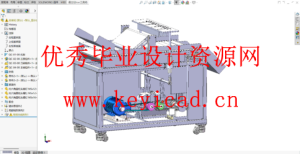 自动切肉机的结构设计（附SolidWorks模型、CAD图纸、开题报告、文献综述）