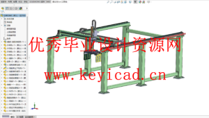 智能仓储码垛机控制系统的软硬件设计及仿真（附SolidWorks模型、开题报告、CAD图纸、PLC博图程序仿真）