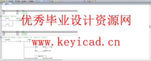 基于PLC的供水控制系统的设计与实现