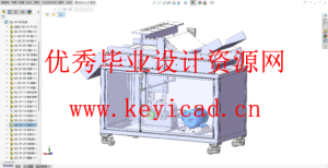自动切肉机的结构设计（附SolidWorks模型、CAD图纸、开题报告、文献综述）