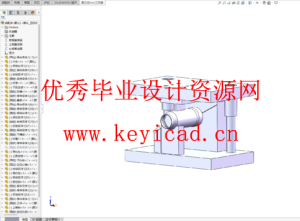 汽车消音器管件双工位冲孔模具设计（附SolidWorks模型、CAD图纸、外文翻译、开题报告）